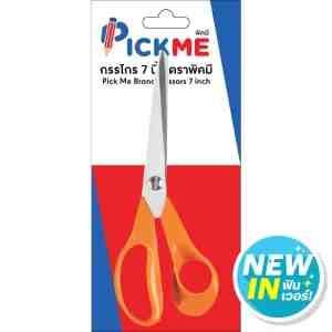 7_Pick Me Scissors 7inch - Pick Me Scissors 7inch