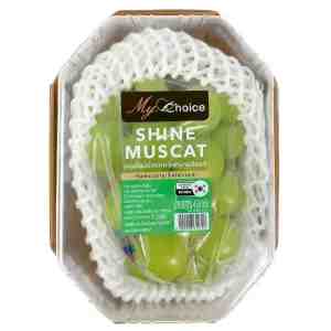 450 My Choice Korean Shine Muscat Grape 450g. - My Choice Korean Shine Muscat Grape 450g.