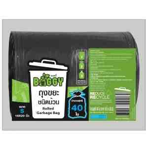 18X20  40_Baggy Garbage Bags Roll 18X20inch Pack40pcs. - Baggy Garbage Bags Roll 18X20inch Pack40pcs.