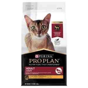 PRO PLAN  1.5. -  1.5. Pro Plan Adult Cat Chi