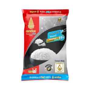 100 1 . ROYAL UMBRELLA Jasmine Rice 100 1 kg.