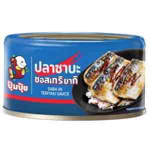 130 _Pumpui Saba In Teriyaki Sauce 130g. - Pumpui Saba In Teriyaki Sauce 130g.