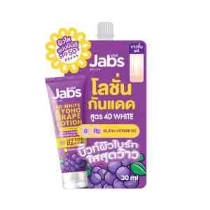 4     JABS 4D White Kyoho Grape Lotion SPF50 PA 30 ml