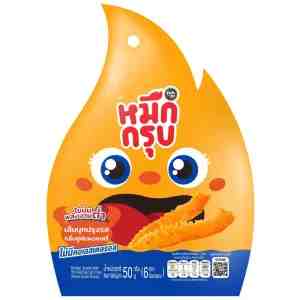 50 Muek Groob Stir Fried Crab Curry 50g - Muek Groob Stir Fried Crab Curry 50g.