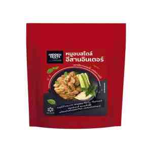 125  HIDDEN TASTE -   125  HIDDEN TAST