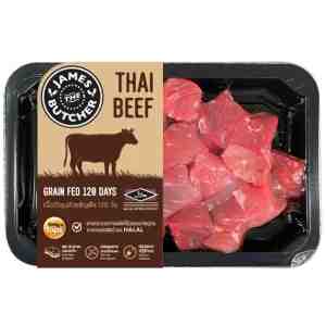 120 JTB Beef Stew 120g. - James The Butcher Beef Stew 120g.