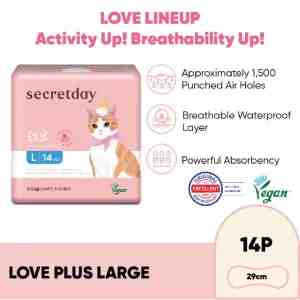 SECRET DAY Love Plus Large L 29cm Sanitary Pad 14s 15653 - Love Plus Large L 29cm Sanitary Pad 14s