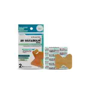 K-Plaster 5.0 x 4.4 cm 2  -