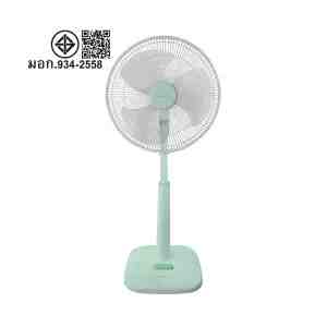 16 SHA PJ-SL165MC  - 1252155 -  16  SHARP PJ-SL165MC