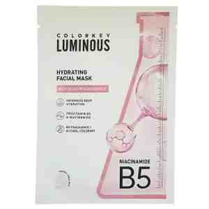 25. Colorkey Hydrating Facial Mask - Colorkey Luminous Hydrating Facial Mask 25ml.