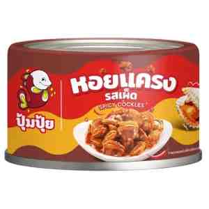40_Pumpui Spicy Cockles 40g. - Pumpui Spicy Cockles 40g.