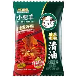 200 Little Sheep Hot Pot Mala Spicy Soup Base 200g - Little Sheep Hot Pot Mala Spicy Soup Base 200g.