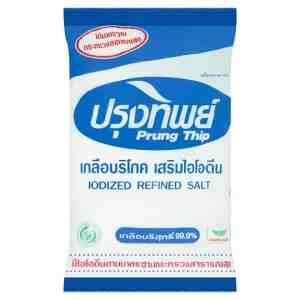 500.PRUNG THIP SALT 500G. -  500.