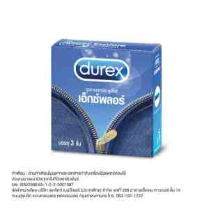 Durex Condom Explore 3pcs.    3  - Durex Condom Explore 3pcs.