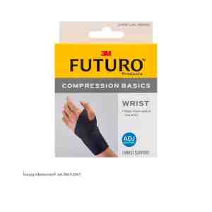 FUTURO    Compression Basics Wrist Support - .30612567