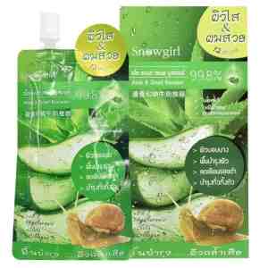 60_Snowgirl AloeSnail Booster 60g - Snowgirl AloeSnail Booster 60g