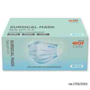 HOF CARE Mask 3ply WHBU 50pcs   3    50 - HOF CARE Mask 3ply WHBU 50pcs   3