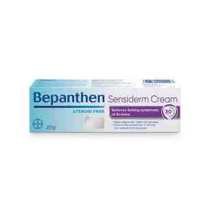 Bepanthen Sensiderm Cream 20g - Bepanthen Sensiderm Cream 20g  .6562566