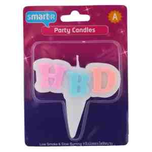 _Smarter Candle Happy Birthday Mixes - Smarter Candle Happy Birthday Mixes