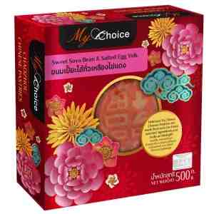 500 My Choice Chinese Sweet Soya Bean Cake - My Choice Chaozhou Chinese Pastrieds Sweet Soya Be