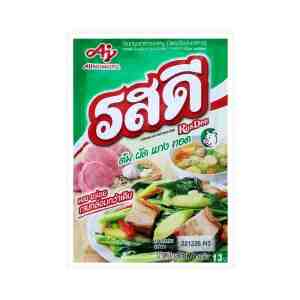 70 . ROSDEE Pork Flavored Seasoning Powder 70 g.