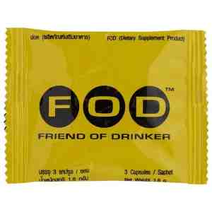FOD Dietary Supplement 1.8g.  1.8 -  1.8 FOD Dietary Su