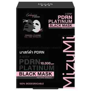 5Mizumi BlackMaskBright 5sheets -  5Mizumi BlackMaskBright
