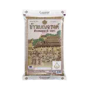 100 5 .BENJARONG JASMINE RICE 100 5KG. -   100 5 .