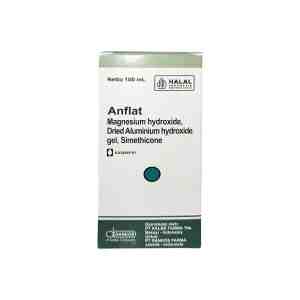 Anflat Dankos Suspensi Dus, Botol Plastik 100 Ml - ANFLAT Dankos SUSPENSI adalah obat yang mengandung