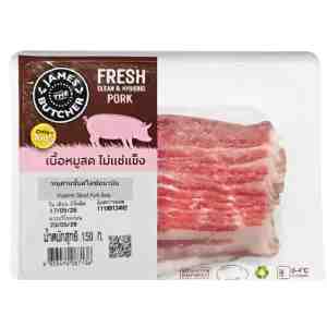 150 James The Butcher Sliced Pork Belly - James The Butcher Hygienic Sliced Pork Belly 150g.
