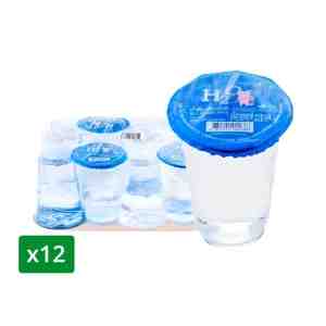 BIG C H2O Drinking Water Cup 220 ml. Pack 12