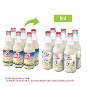 VITAMILK TO GO Soy Milk Low Sugar 300 ml. x 6