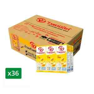 VITAMILK UHT Soy Milk 250 ml. x 36 units