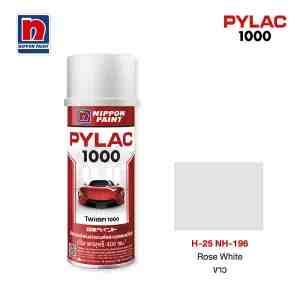 PYLAC H25 - 31331 -  NIPPON PAINT PYLAC 1000 H25  400