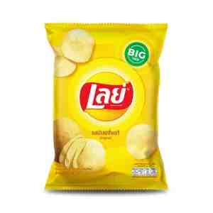 69. LAYS Classic Potato Chips Original 69g.