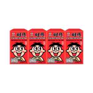 WANTWANT UHT Milk Original Flavor 125 mlx4