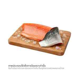 . WE ARE FRESH Fjord Trout 5-6 Skin-On Fillet per kg.