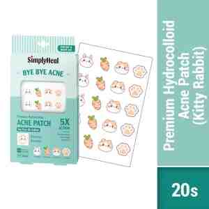 SIMPLYHEAL SIMPLY H KITTY RB AC PATCH 20S - 1007743
