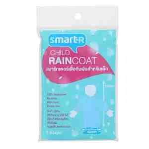 _Smarter Raincoat for Child - Smarter Raincoat for Child