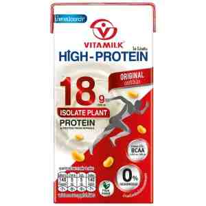 300_Vitamilk Hi ProteinOriginal300 - Vitamilk Hi Protein Original Soymilk UHT 300ml.