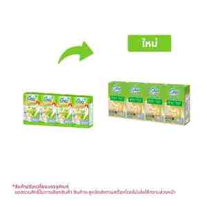 DNA GABA UHT Soy Milk w Rice Germ 110 ml. X 4 units