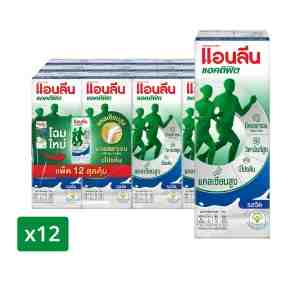 ANLENE Actifit UHT Milk Plain Flavor 180 ml. x 12