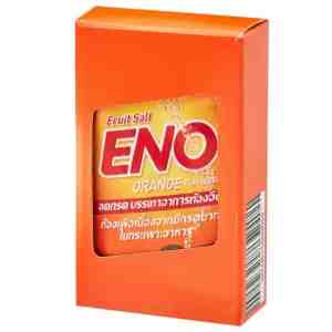 Eno  5 -  5 .2992568