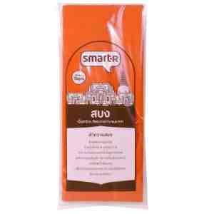 2.4  Smarter Sabong Robe Phraratchathan 2.4 yard - Smarter Sabong Robe Phraratchathan 2.4 yard