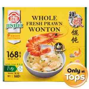 168 JJL Prawn Wonton - Jinjili Whole Fresh Prawn Wonton Chicken Soup 168g