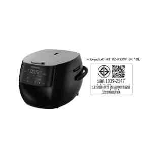 D HIT RZ-R10XP BK 1.0L - 1306721 -  DIGITAL HITACHI RZ-R10XP  1
