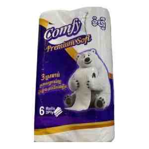 COMFY TOILET PAPER PURPLE - COMFY TOILET PAPER PURPLE