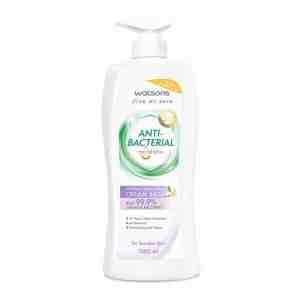 WATSONS WS ABAC CRM BATH FRSPR 1L - 1008518
