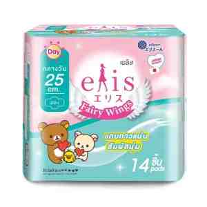 Elis Fairy Wings 25cm 14p -  25. 14