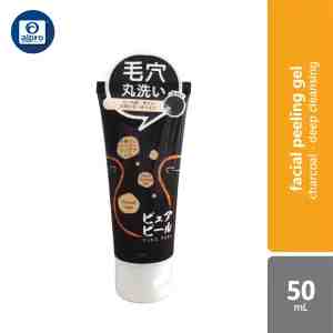GSO Mini Pure Peel Charcoal Clean Facial Peeling Gel 50ml  100432723 - Ideal for those with oily, acne-prone skin looking